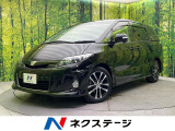 禁煙車 純正ナビ バックカメラ 両側電動スライドドア Bluetooth