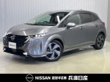 令和5年式 ノートオーラGレザーエディション 入庫しました!分りやすい画像を複数掲載しておりますので、ご覧ください♪