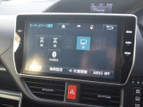 ◆北は北海道から南は沖縄まで、ご購入いただいたお車は全国にご納車が可能です!お電話、メール、動画などでリモートでお車のご案内も可能です!親切、丁寧に対応させて頂きますのでお気軽にご相談ください!