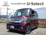 ホンダ N-BOXカスタム