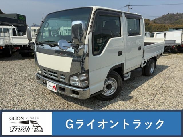 いすゞ エルフ 