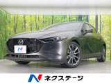 マツダ MAZDA3ファストバック
