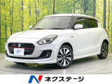 禁煙車 純正8型SDナビ バックカメラ 衝突被害軽減システム ETC