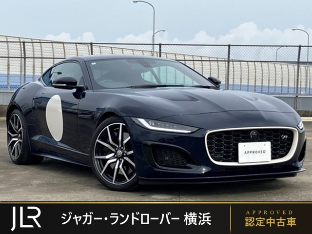 Fタイプクーペ ZP エディション AWD