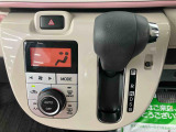 2つ目は、新車一般保証期間中のお車に格安で2年の延長保証がつけれる『まごころ保証プラス&alpha;』