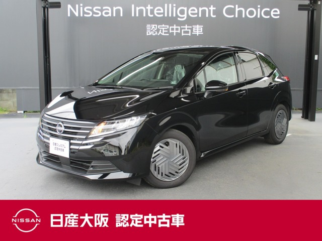 日産 ノート 