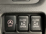 大切な人に気持ちよく乗ってもらいたい・・・そんな気持ちを込めてお客様のカーライフのお手伝いをさせてください。