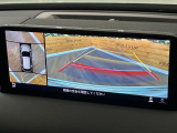 【360&deg;ビューモニター】専用のカメラにより、上から見下ろしたような視点で360度クルマの周囲を確認することができます☆死角部分も確認しやすく、狭い場所での切り返しや駐車もスムーズに行えます。