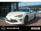 当店の車をご覧頂きありがとうございます 。気になる事等遠慮なくお気軽にご連絡下さい。 支払い総額は浜松市近辺登録納車となっております。 県外の方は行政書士代、陸送代が別途かかりますのでご相談を。