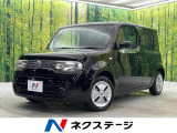 日産 キューブ