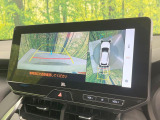 【パノラミックビューモニター】専用のカメラにより、上から見下ろしたような視点で360度クルマの周囲を確認することができます☆死角部分も確認しやすく、狭い場所での切り返しや駐車もスムーズに行えます。