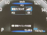 クレジット、残価販売などなど、お客様に合った購入方法をご提案させて頂きます♪