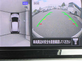 〔MOD付アラウンドビュー〕自車を上から見下ろす様な映像が映し出される全周囲型アラウンドビューモニターには移動物検知も付いており車庫入れも安心楽々ですね!