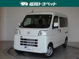 ダイハツ ハイゼットカーゴ