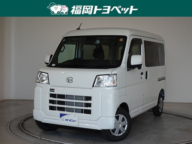 ダイハツ ハイゼットカーゴ 