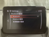 Bluetoothに接続することで、スマートフォンに入っている音楽アプリを車内で楽しめたり、通話が出来ます♪