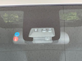 【トヨタセーフティセンス】走行中に前方の車両等を認識し、衝突しそうな時は警報とブレーキで衝突回避と被害軽減をアシスト。より安全にドライブをお楽しみいただけます。
