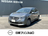 この度は数ある中古車の中から当店舗のお車を閲覧頂きまして、誠にありがとうございます。他にも画像がございますので、是非ご覧頂ければと思います。より詳しくお車をご覧いただけます。