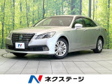 禁煙車 純正ナビ バックカメラ パワーシート 電動バックドア