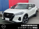 レッドステ-ション青梅店の展示車をご覧頂き、誠に有難うございます。熟練のスタッフがお客様をご案内さしあげますので、お気軽にお問合せくださいませ! ネット・お電話・フェイスタイム、いずれも大歓迎〜!