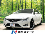 純正ナビ バックカメラ スマートキー ETC Bluetooth