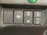 ホンダが推し進める総合先進安全装備のセンシング搭載! 衝突や斜線はみだしなどの危険が予測される時、センサーが警告。ヒューマンエラーを高度先進技術が補完してくれます。