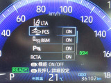 運転支援機能の衝突被害軽減ブレーキ+ペダル踏み間違い時加速抑制装置付き♪先進安全機能で、毎日の安心ドライブをサポートします♪