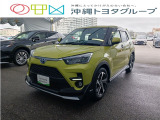 トヨタ ライズ