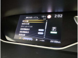 安全装置付き!