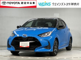 相模原市緑区谷ケ原1-17-13☆詳しくは無料通話0078-6003-827541 相模原ICすぐ