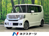 HIDヘッド ETC クルコン 純正15インチアルミ オートライト