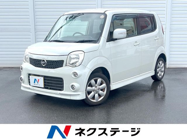 モコ X エアロスタイル 