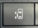 【パワースライドドア】スマートキーや運転席のスイッチでスライドドアの開閉が可能♪電動だから力を入れてドアを開ける必要が無く、小さいお子様でも、重い荷物を持っている時もラクに開け閉めできます♪