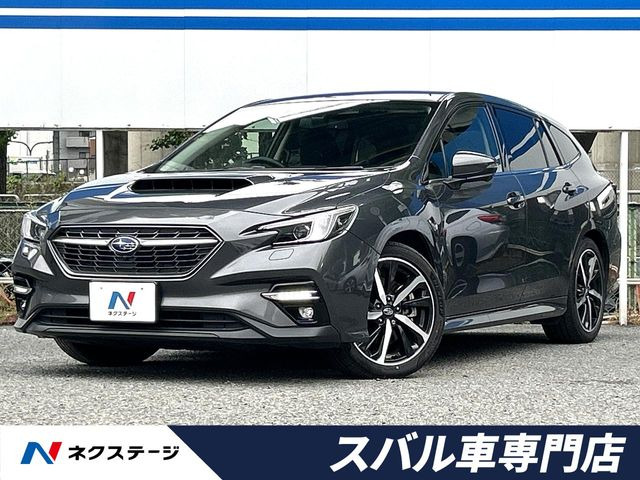レヴォーグ 1.8 GT-H EX 4WD 