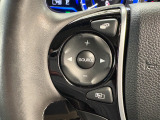 オーディオコントロールスイッチ付き!ハンドルを握ったままチャンネルや音量の調整が可能です。見た目以上に運転していると便利な機能なんですよ。