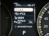 レクサスセーフティシステム+搭載車両です。内容は現車にてご確認ください。