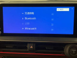 【ナビゲーション】いまや必須装備のナビゲーションを搭載!知らない場所でも目的地までしっかり案内してくれます。オーディオ機能も充実!キャンプや旅行はもちろん通勤や普段のドライブも楽しめます!