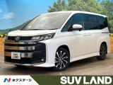 禁煙車 両側電動ドア 後席モニター 10.5インチディスプレイオーディオ