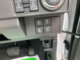 安全・安心な走行のために、納車前にダイハツのクルマを知り尽くしたエキスパートが基本性能に関わる機能や状態を徹底的に点検。消耗部品の交換など法定12ヶ月点検相当の点検・整備を実施しております