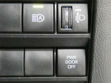 オートマチックハイビームとは、先行車や対向車のライトを認識し、ハイビームとロービームを自動で切り替える機能です。夜道の視界を確保します。詳細は販売店スタッフまでおたずねください。