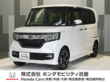 当店の販売車両はほとんどが自社での下取車とデモカー(展示 試乗車)から構成されており、安心してご購入できます。