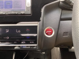 スマートキーシステム搭載ですので、ハンドル横のスイッチを押せば、エンジンスタート!