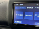 AM/FMラジオ付きです♪