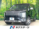 ターボ ディーゼル(軽油) 両側電動ドア 純正10インチナビ