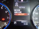 エマージェンシーブレーキは、前方の車両や歩行者を検知し衝突の可能性が高まると自動的に緊急ブレーキを作動させ衝突時の被害や傷害を軽減してくれますので安心です♪