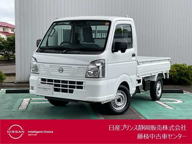 クリッパートラック DX セーフティパッケージ 4WD 