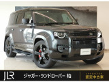新車時1404万円(車両本体価格1351万円、メーカーオプション53万円)のお車です!D350エンジンを搭載しプレミアムメタリックカラーのカルパチアングレイを纏ったクールな一台です!