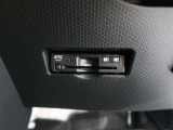 ETC車載器付きです。高速道路の料金所もスムーズに通過できます。