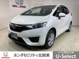 弊社はホンダの認定中古車ディーラーとして、お客様に安全・安心・快適なカーライフを提供することをお約束します。