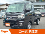 届出済未使用車ならカーボ鯖江店へ!※福井県内のお客様を中心にお取引させて頂いています。県外への陸送等でのお取引はお断りさせていただく場合がございます。個別にご相談させていただきます。